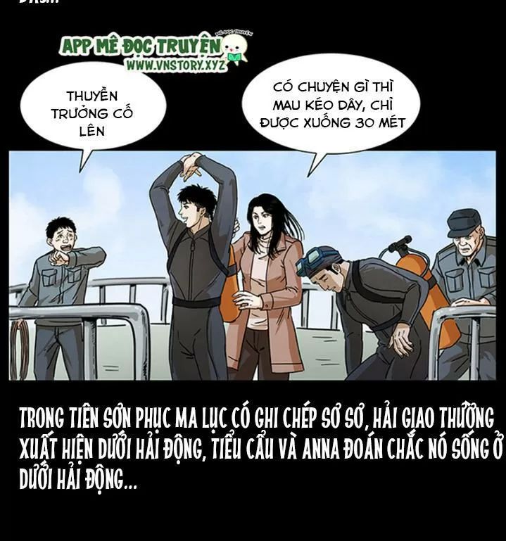 U Minh Ngụy Tượng Chapter 240 - 17