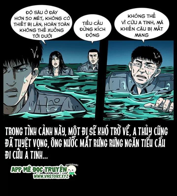 U Minh Ngụy Tượng Chapter 246 - 46