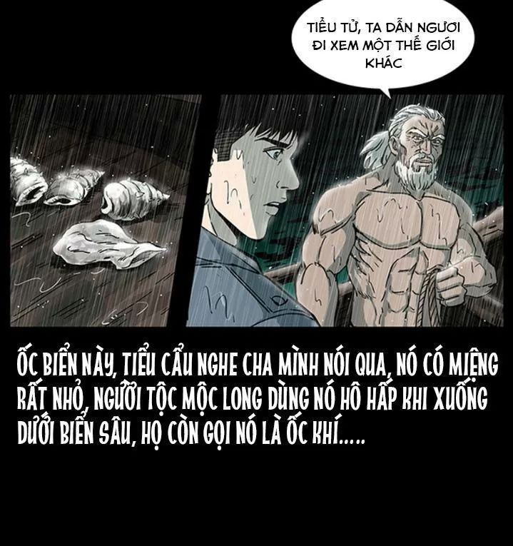 U Minh Ngụy Tượng Chapter 247 - 33