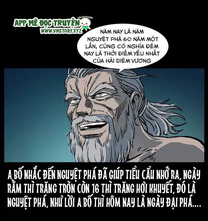 U Minh Ngụy Tượng Chapter 249 - 23