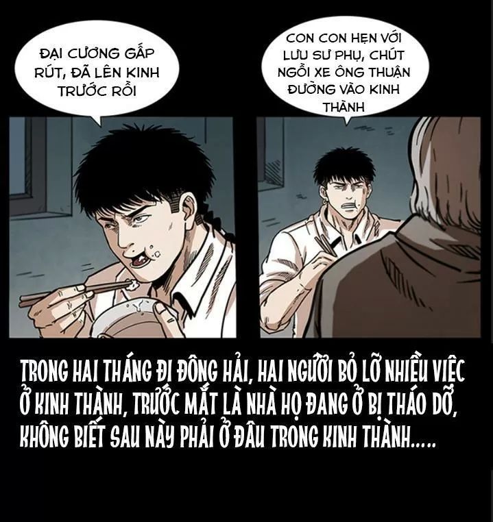 U Minh Ngụy Tượng Chapter 256 - 5