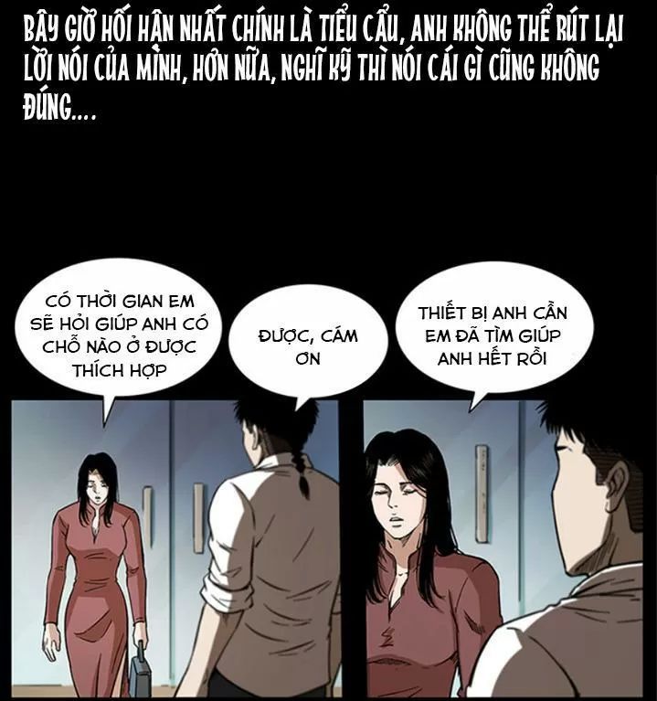 U Minh Ngụy Tượng Chapter 257 - 21