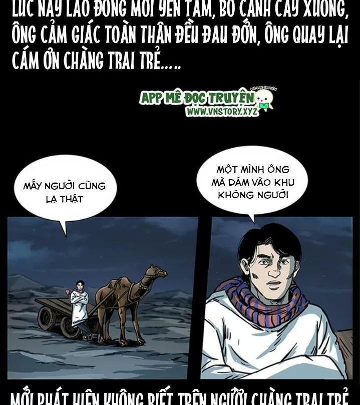 U Minh Ngụy Tượng Chapter 258 - 57