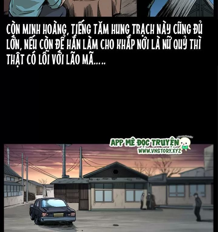 U Minh Ngụy Tượng Chapter 261 - 15