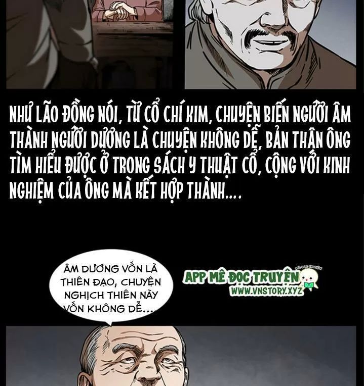 U Minh Ngụy Tượng Chapter 261 - 27