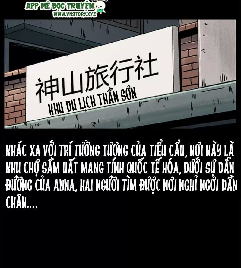 U Minh Ngụy Tượng Chapter 265 - 73