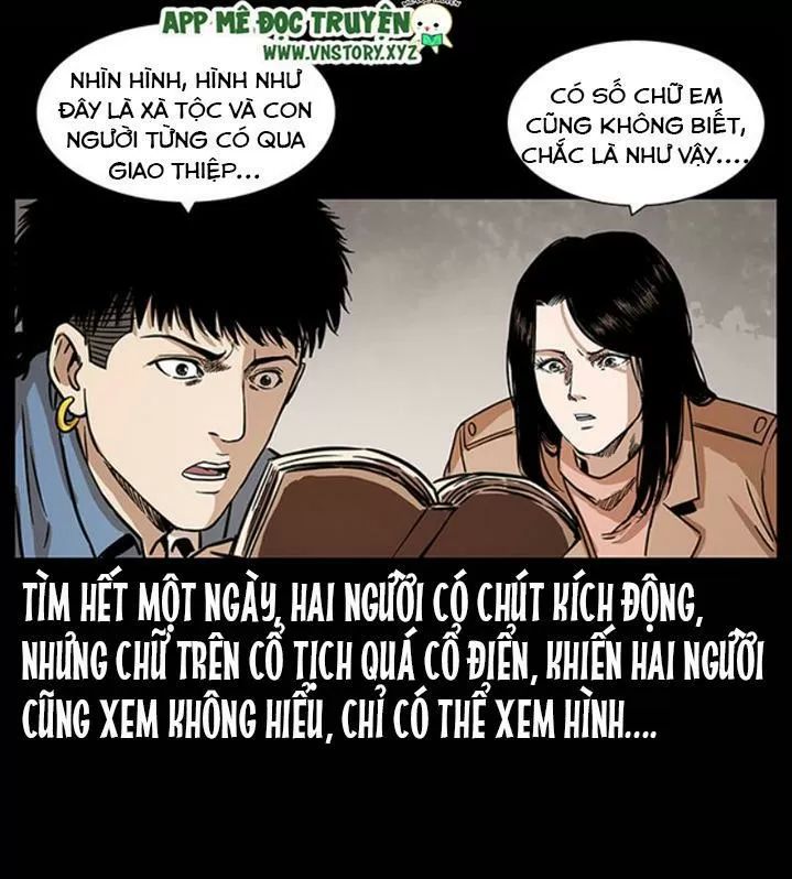 U Minh Ngụy Tượng Chapter 267 - 59