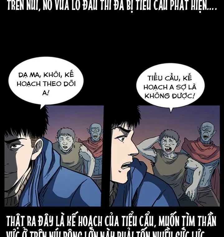 U Minh Ngụy Tượng Chapter 269 - 17