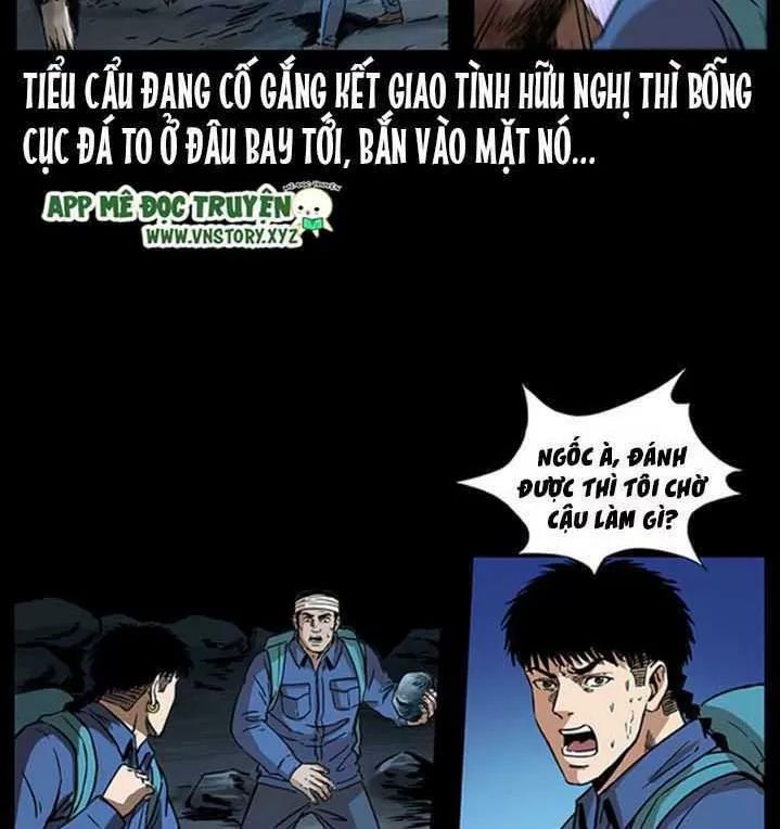 U Minh Ngụy Tượng Chapter 271 - 21