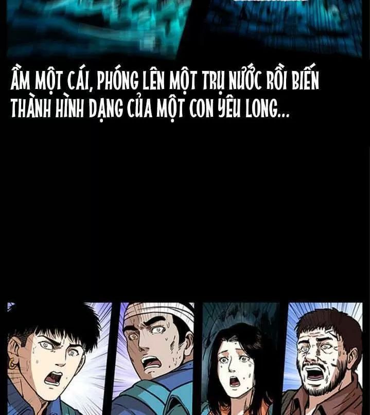 U Minh Ngụy Tượng Chapter 271 - 76