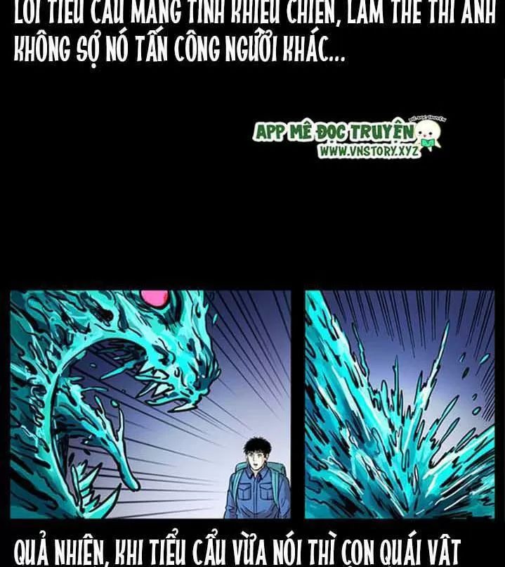 U Minh Ngụy Tượng Chapter 271 - 81