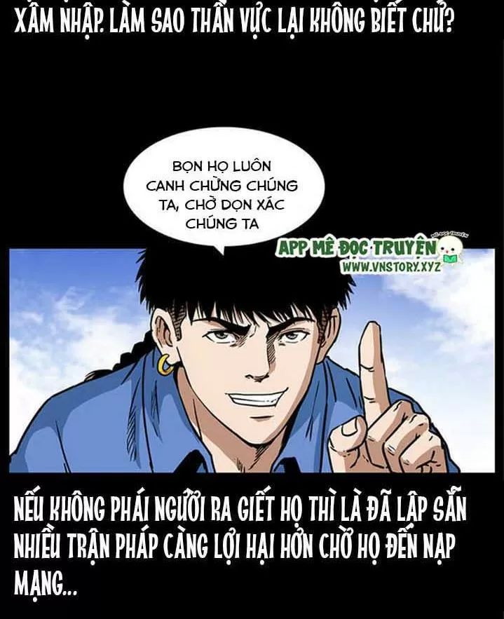 U Minh Ngụy Tượng Chapter 275 - 45