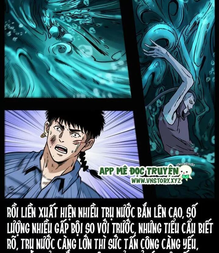 U Minh Ngụy Tượng Chapter 287 - 62