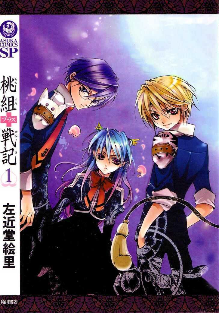 Cậu Bé Đào Tiên Chapter 1 - 34