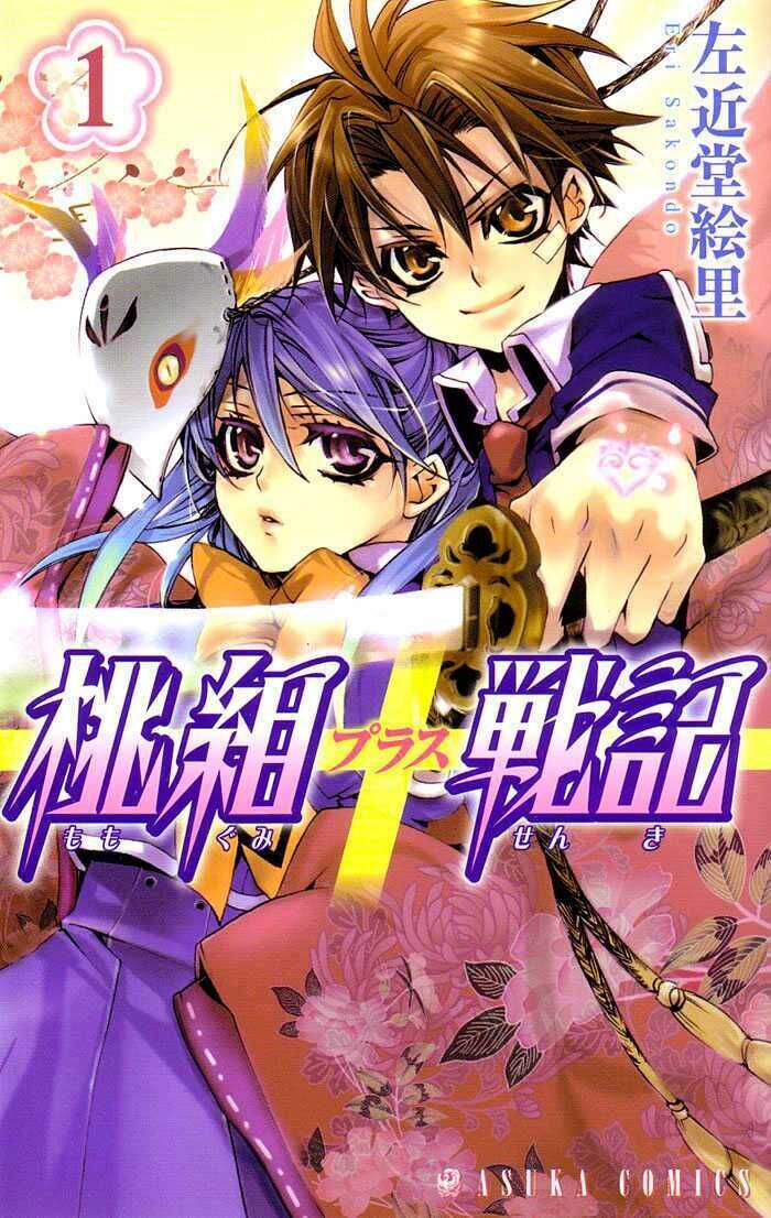 Cậu Bé Đào Tiên Chapter 1 - 36