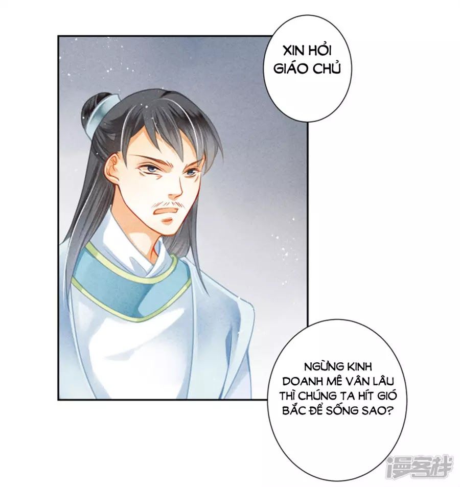 Ái Thượng Vô Địch Tiếu Hoàng Hậu Chapter 101 - 14