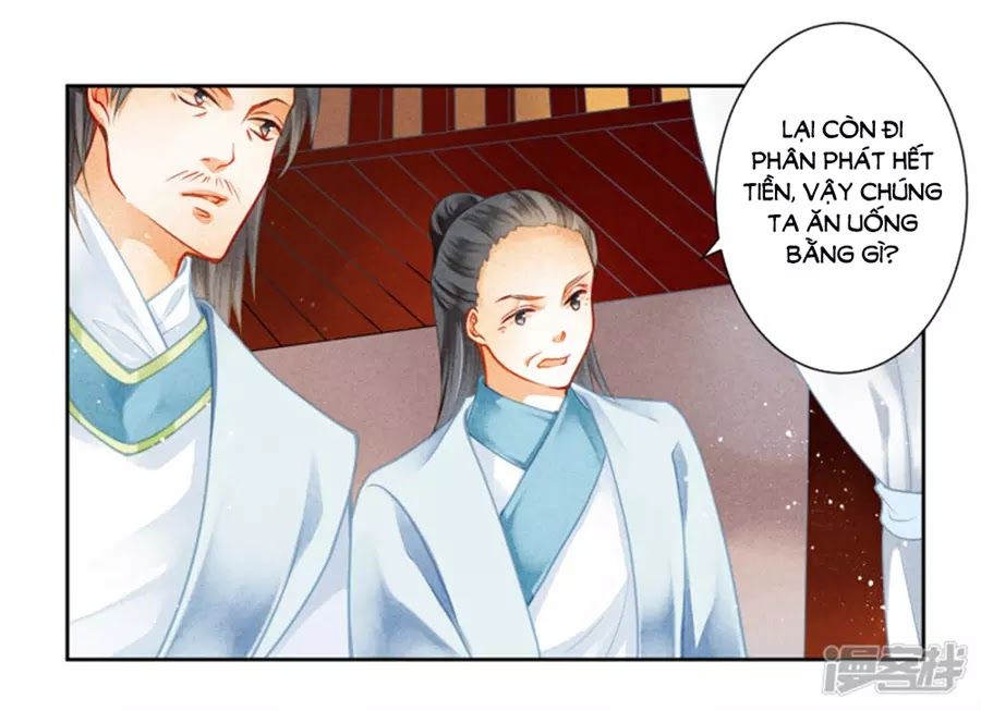 Ái Thượng Vô Địch Tiếu Hoàng Hậu Chapter 101 - 15