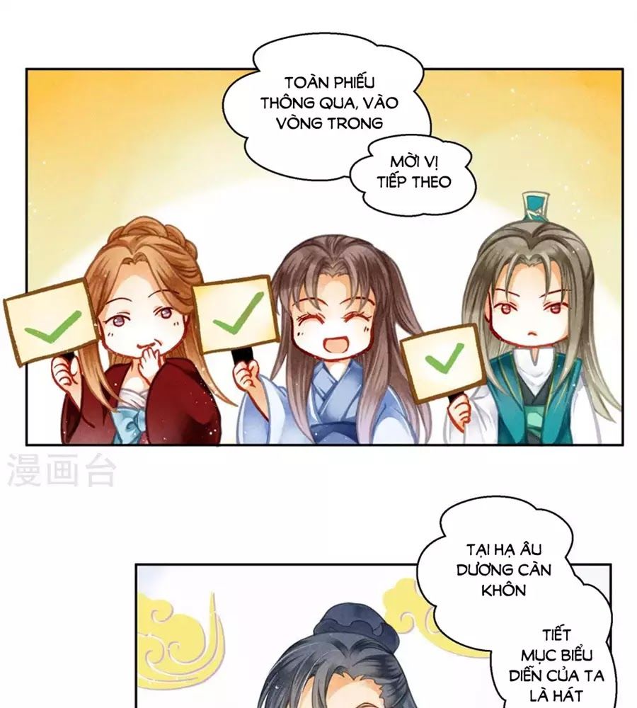 Ái Thượng Vô Địch Tiếu Hoàng Hậu Chapter 103 - 16