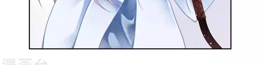Ái Thượng Vô Địch Tiếu Hoàng Hậu Chapter 103 - 35