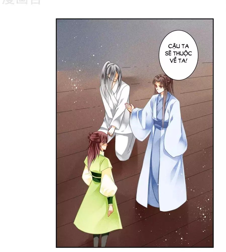 Ái Thượng Vô Địch Tiếu Hoàng Hậu Chapter 105 - 18