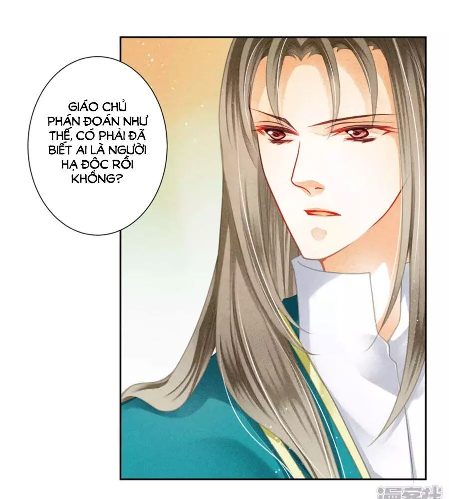 Ái Thượng Vô Địch Tiếu Hoàng Hậu Chapter 109 - 30