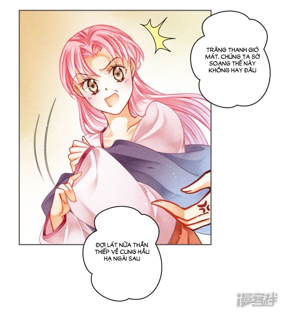 Ái Thượng Vô Địch Tiếu Hoàng Hậu Chapter 118 - 11
