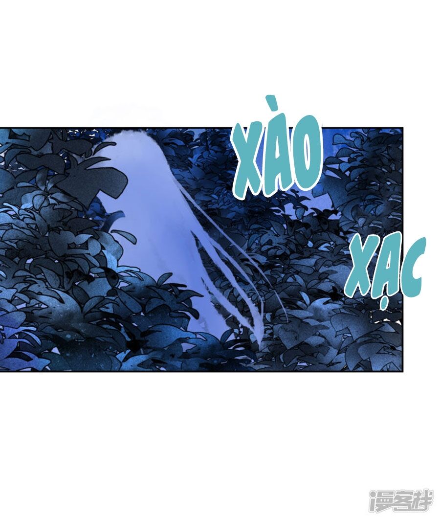 Ái Thượng Vô Địch Tiếu Hoàng Hậu Chapter 118 - 12
