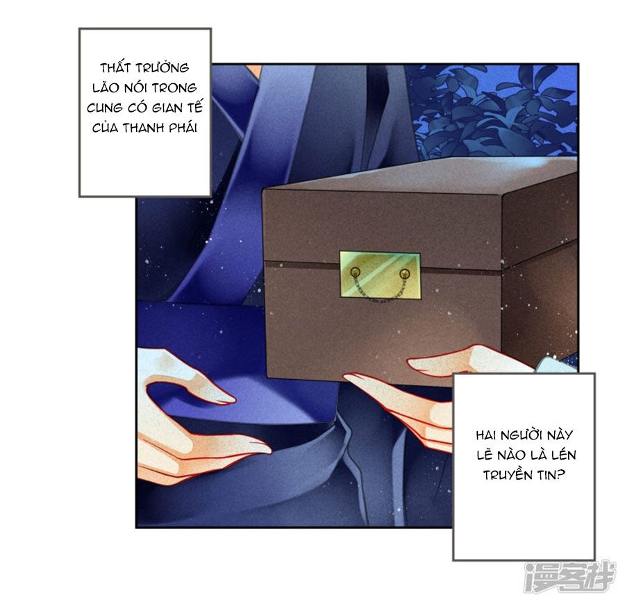Ái Thượng Vô Địch Tiếu Hoàng Hậu Chapter 118 - 18