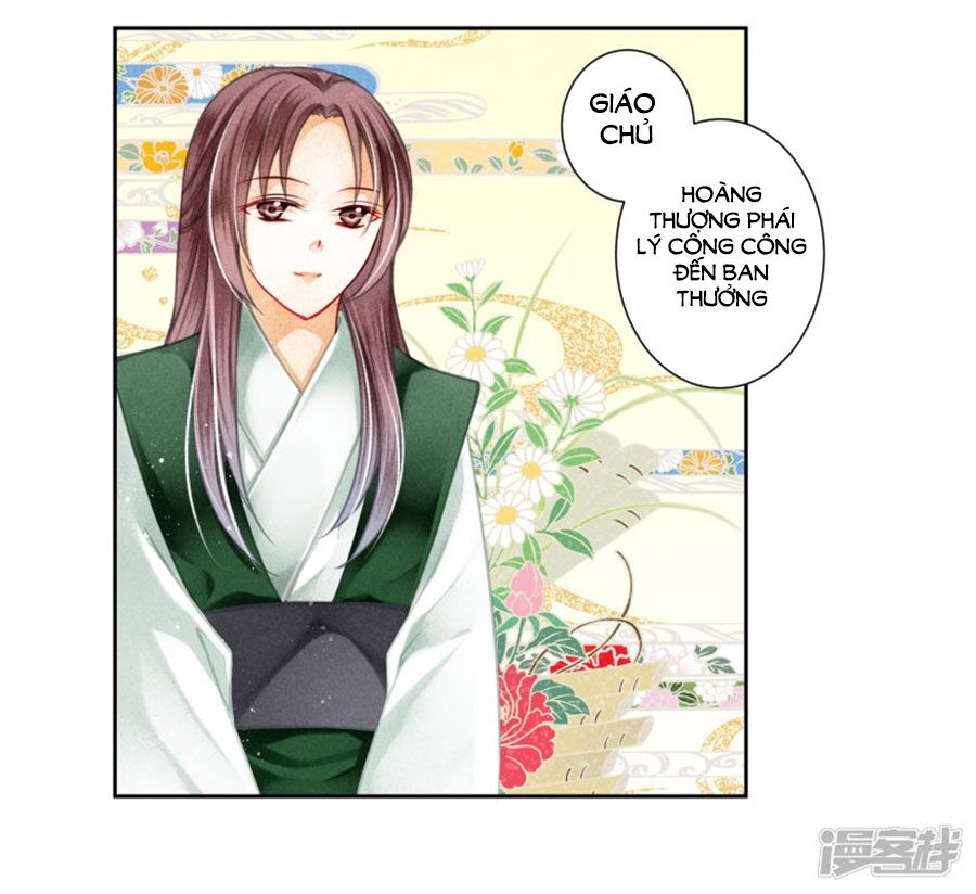 Ái Thượng Vô Địch Tiếu Hoàng Hậu Chapter 119 - 5