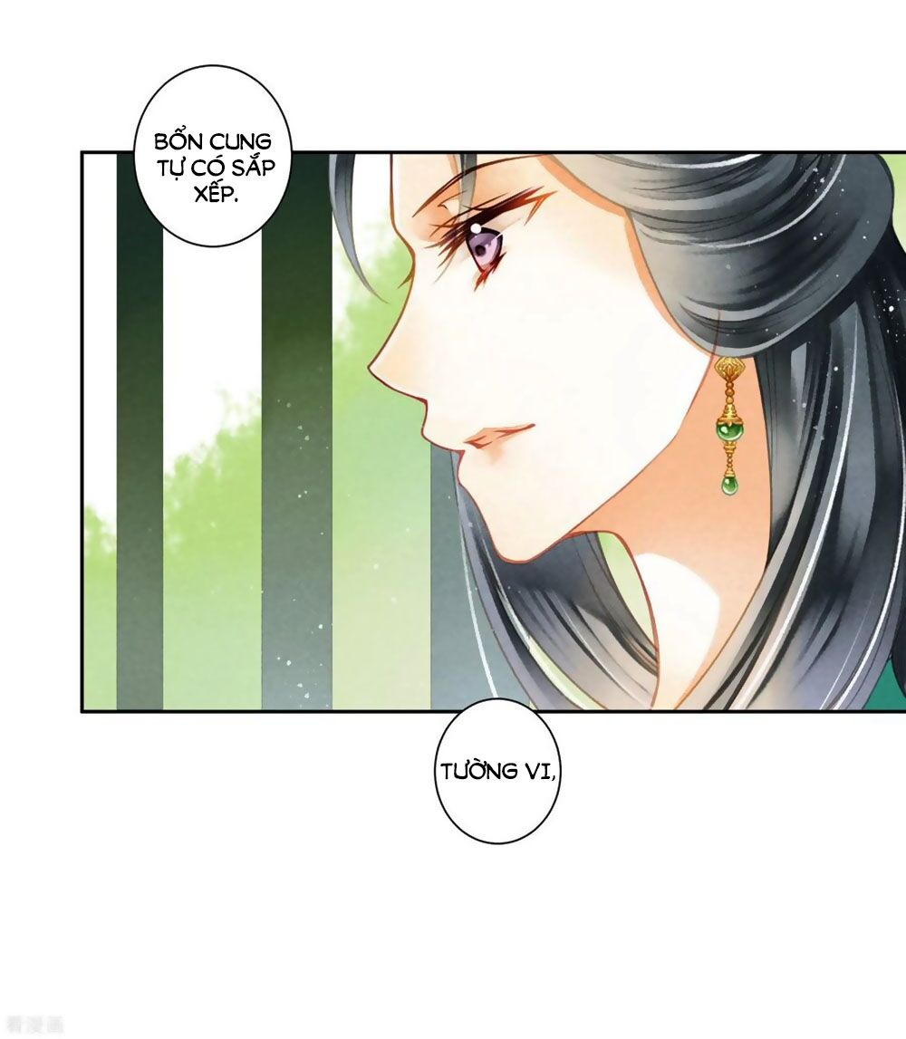 Ái Thượng Vô Địch Tiếu Hoàng Hậu Chapter 125 - 11