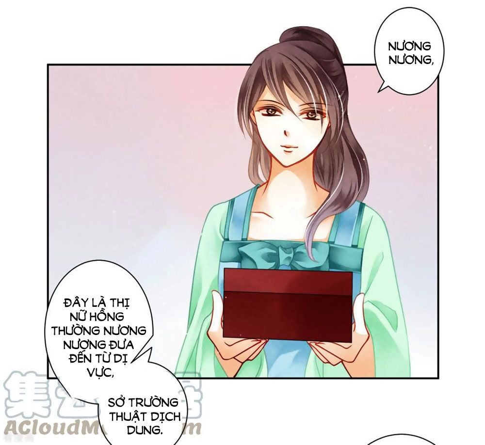 Ái Thượng Vô Địch Tiếu Hoàng Hậu Chapter 125 - 12