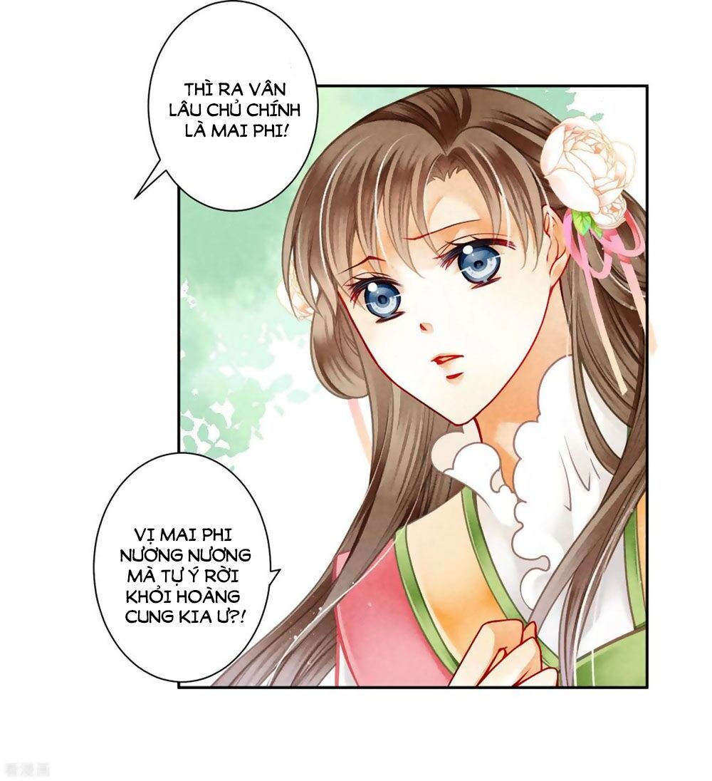 Ái Thượng Vô Địch Tiếu Hoàng Hậu Chapter 126 - 18
