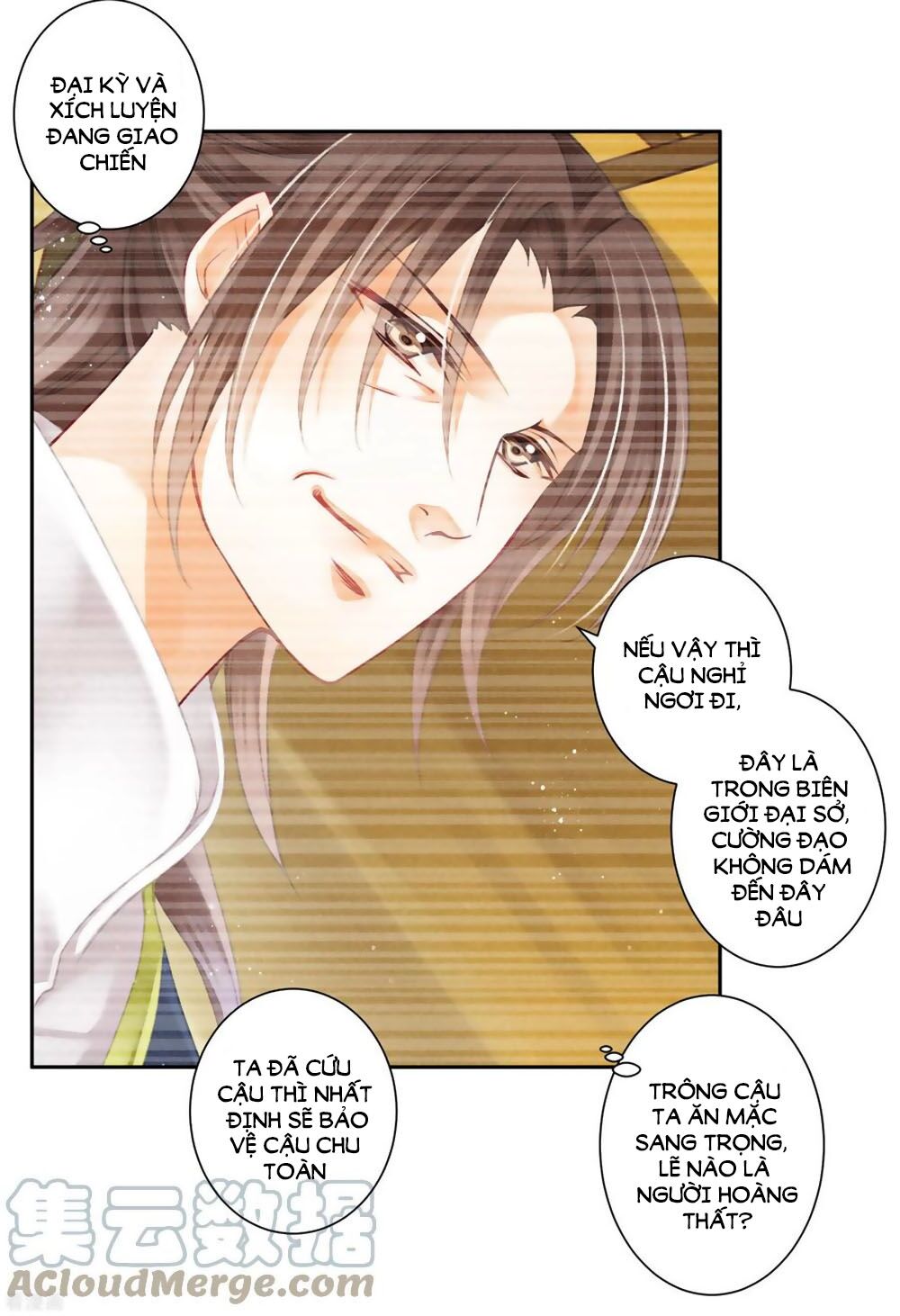Ái Thượng Vô Địch Tiếu Hoàng Hậu Chapter 128 - 4