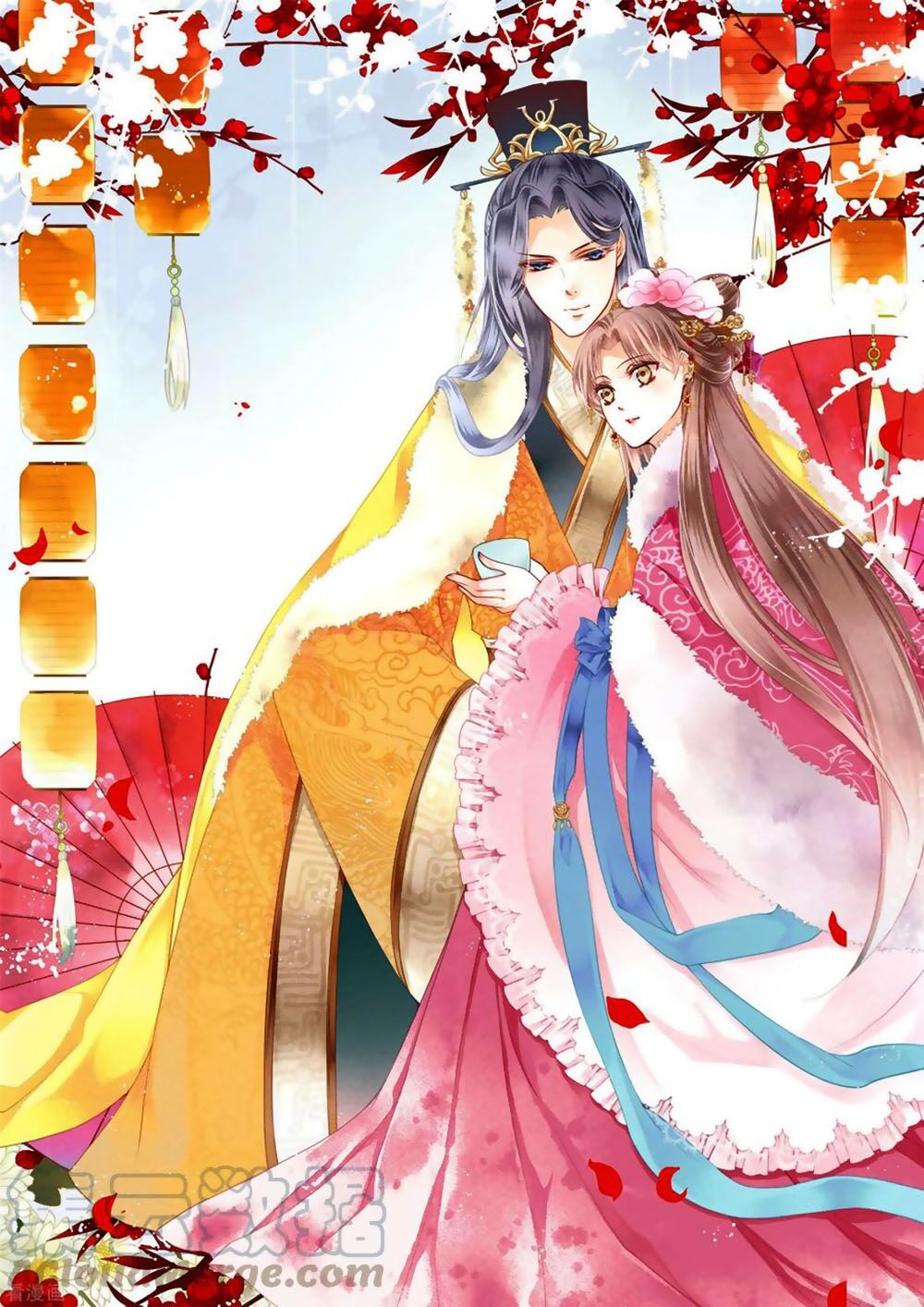 Ái Thượng Vô Địch Tiếu Hoàng Hậu Chapter 133 - 1