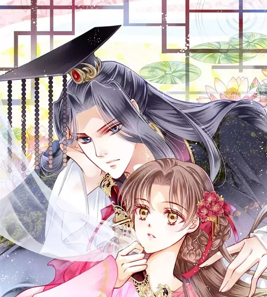 Ái Thượng Vô Địch Tiếu Hoàng Hậu Chapter 88 - 1