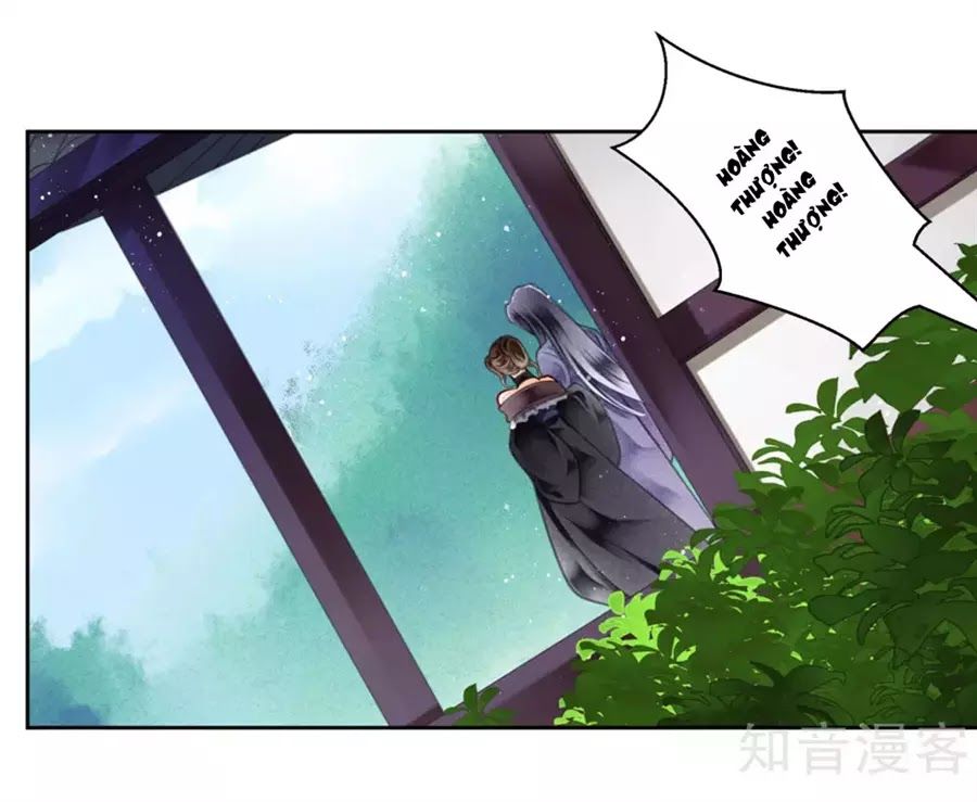 Ái Thượng Vô Địch Tiếu Hoàng Hậu Chapter 88 - 16