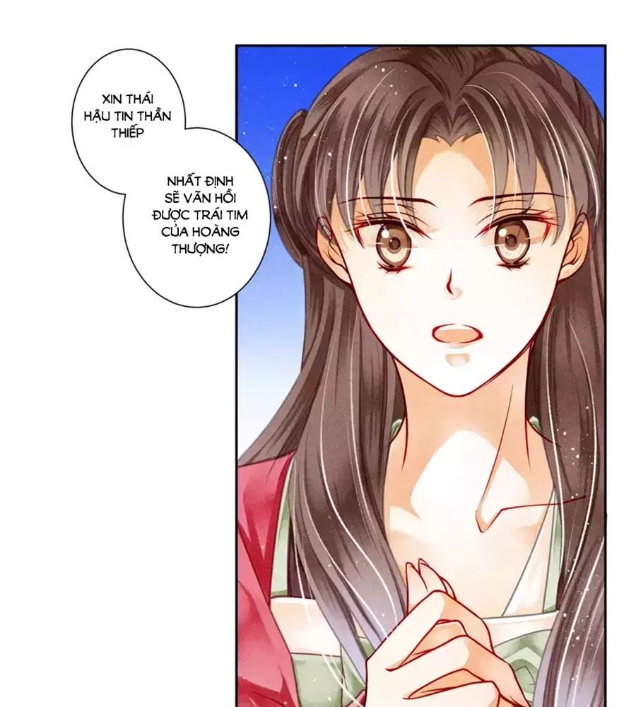 Ái Thượng Vô Địch Tiếu Hoàng Hậu Chapter 88 - 22