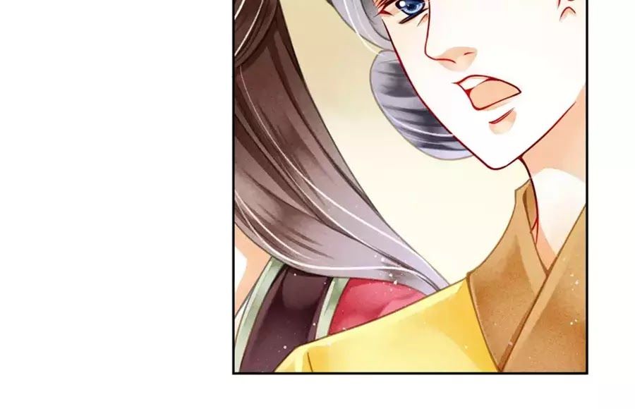 Ái Thượng Vô Địch Tiếu Hoàng Hậu Chapter 88 - 5