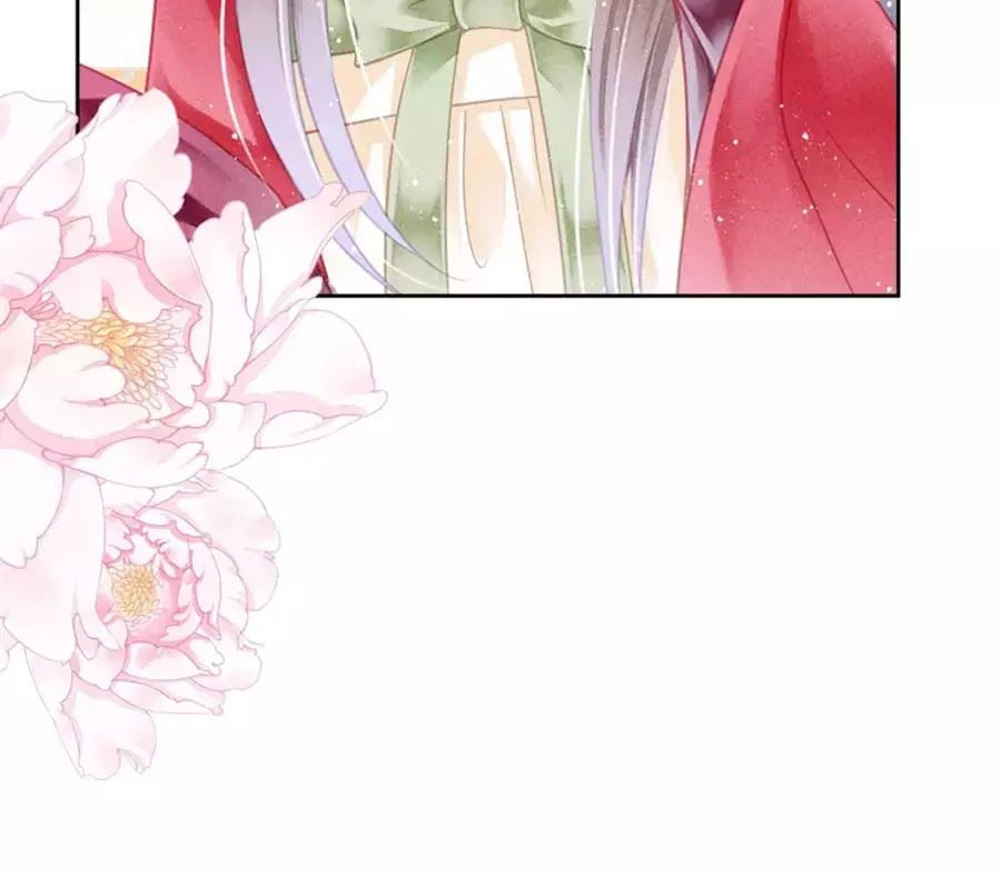 Ái Thượng Vô Địch Tiếu Hoàng Hậu Chapter 89 - 40