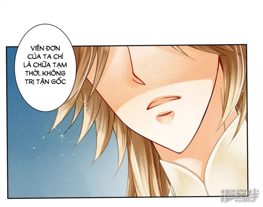 Ái Thượng Vô Địch Tiếu Hoàng Hậu Chapter 90 - 54