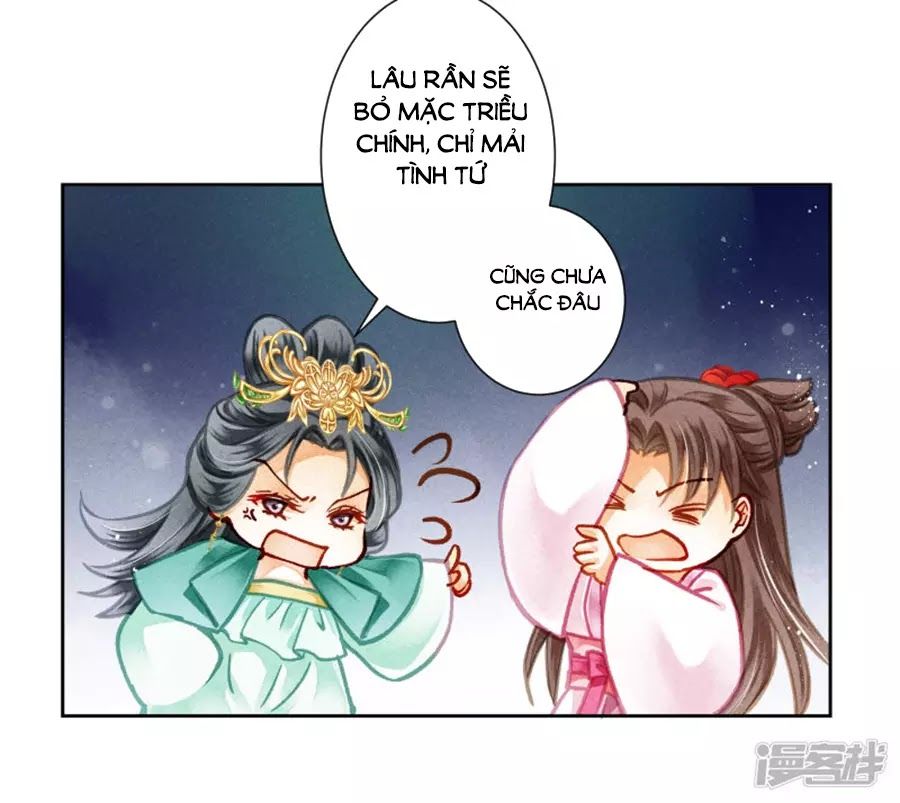 Ái Thượng Vô Địch Tiếu Hoàng Hậu Chapter 94 - 37