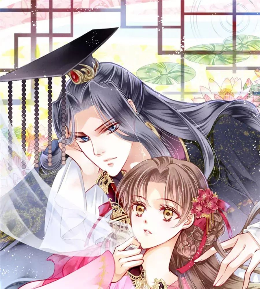 Ái Thượng Vô Địch Tiếu Hoàng Hậu Chapter 95 - 1