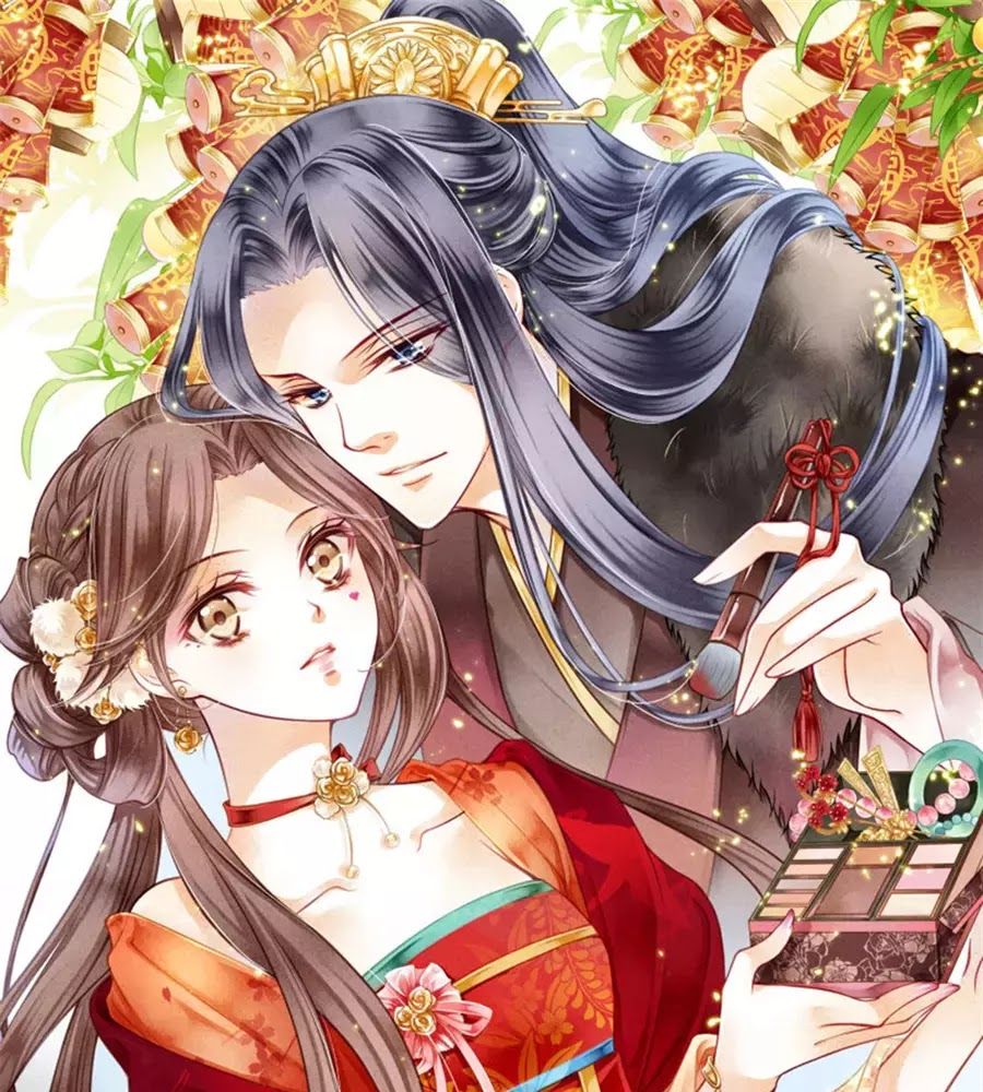 Ái Thượng Vô Địch Tiếu Hoàng Hậu Chapter 99 - 1