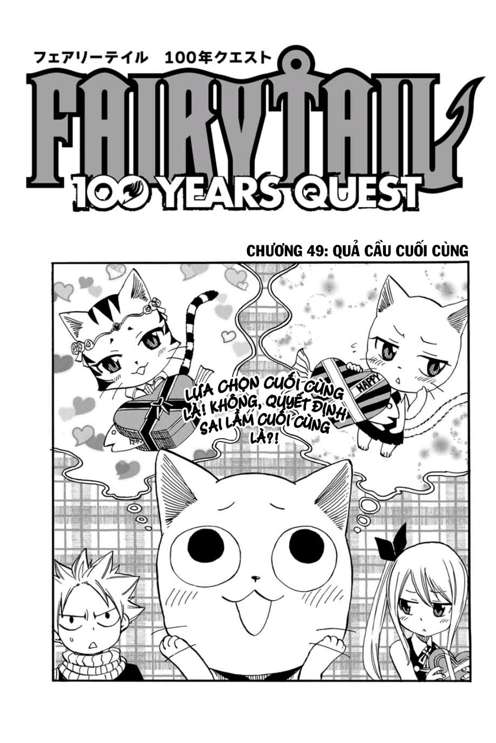 Hội Pháp Sư Nhiệm Vụ Trăm Năm Chapter 49 - 1