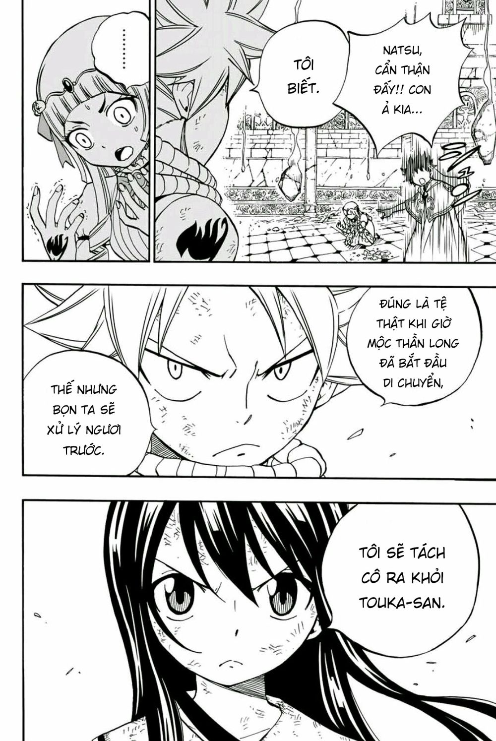 Hội Pháp Sư Nhiệm Vụ Trăm Năm Chapter 50 - 18