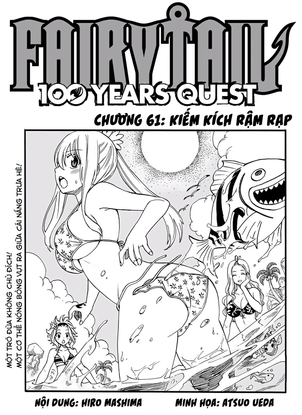Hội Pháp Sư Nhiệm Vụ Trăm Năm Chapter 61 - 1