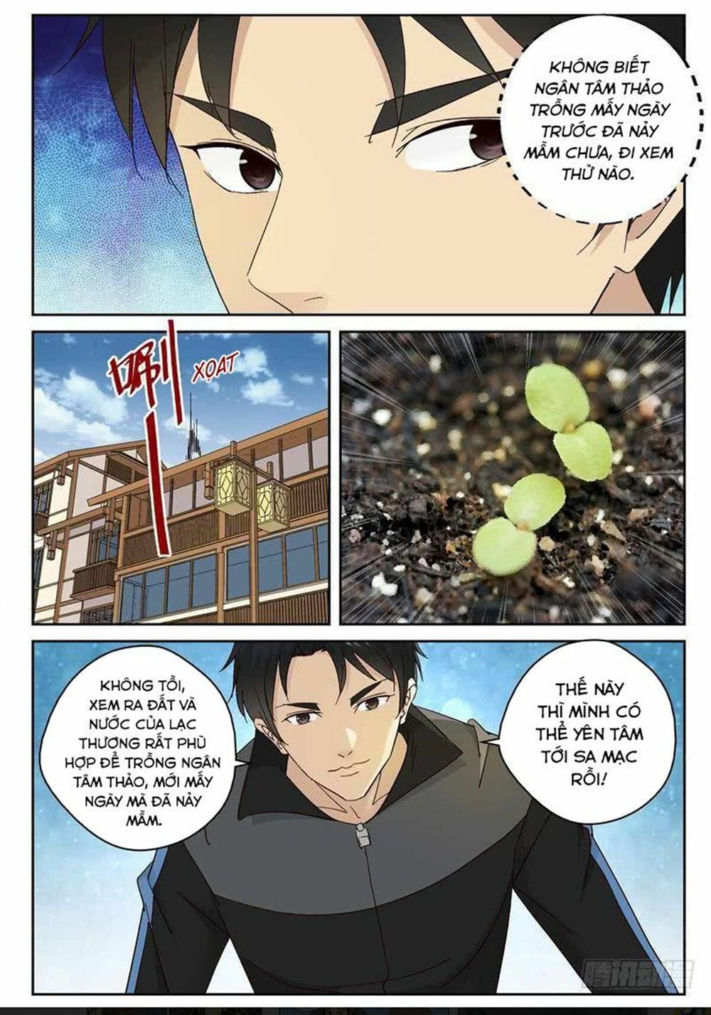 Tối Cường Khí Thiếu Chapter 100 - 1