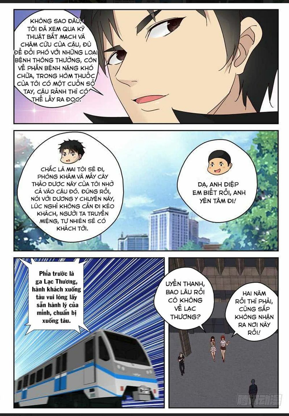 Tối Cường Khí Thiếu Chapter 100 - 3
