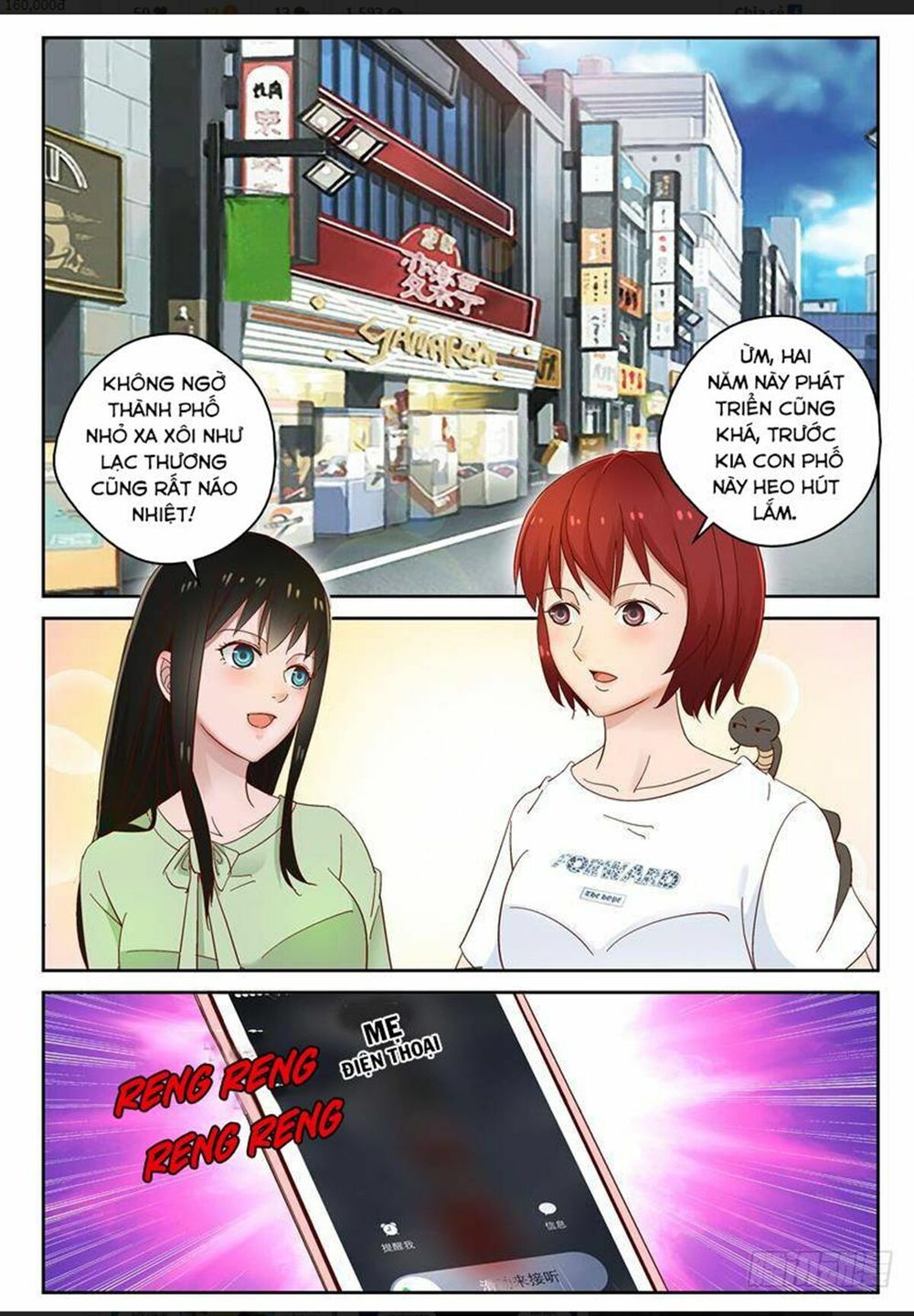 Tối Cường Khí Thiếu Chapter 100 - 4