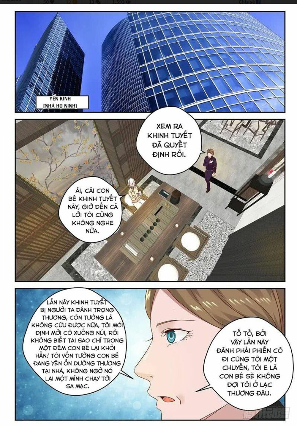 Tối Cường Khí Thiếu Chapter 100 - 8